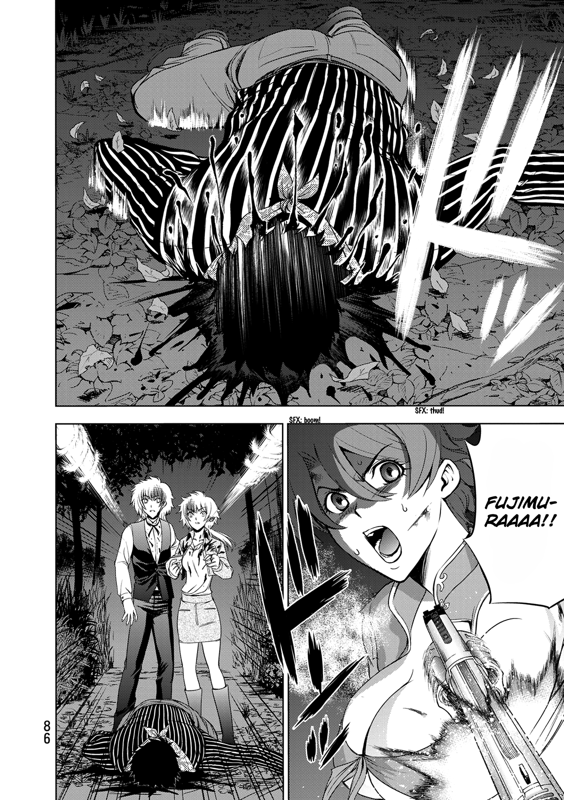 Deathtopia Vol.04 Ch.26