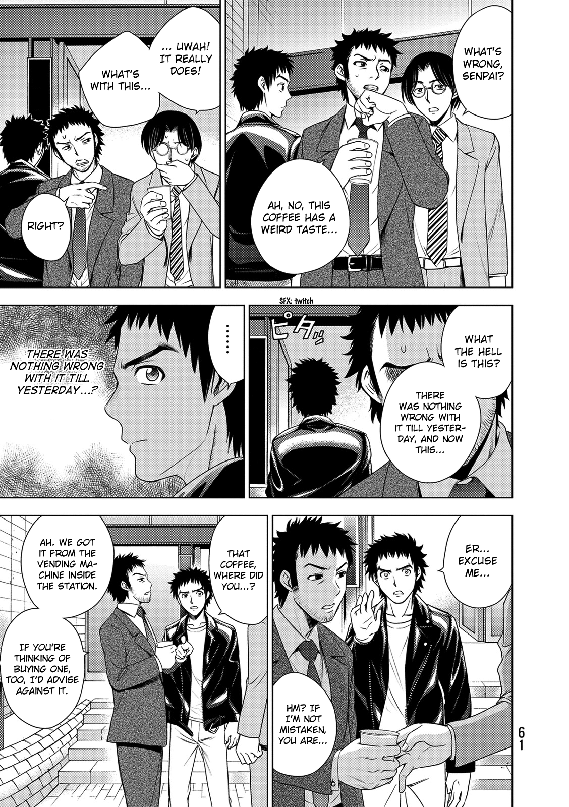 Deathtopia Vol.05 Ch.33