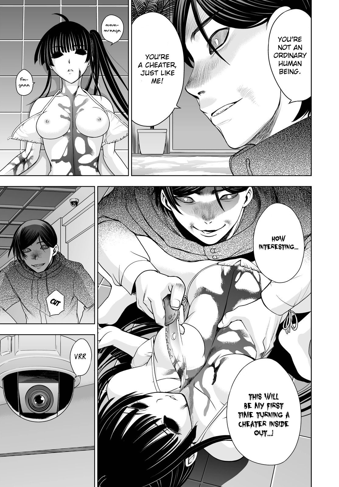 Deathtopia Vol.06 Ch.41