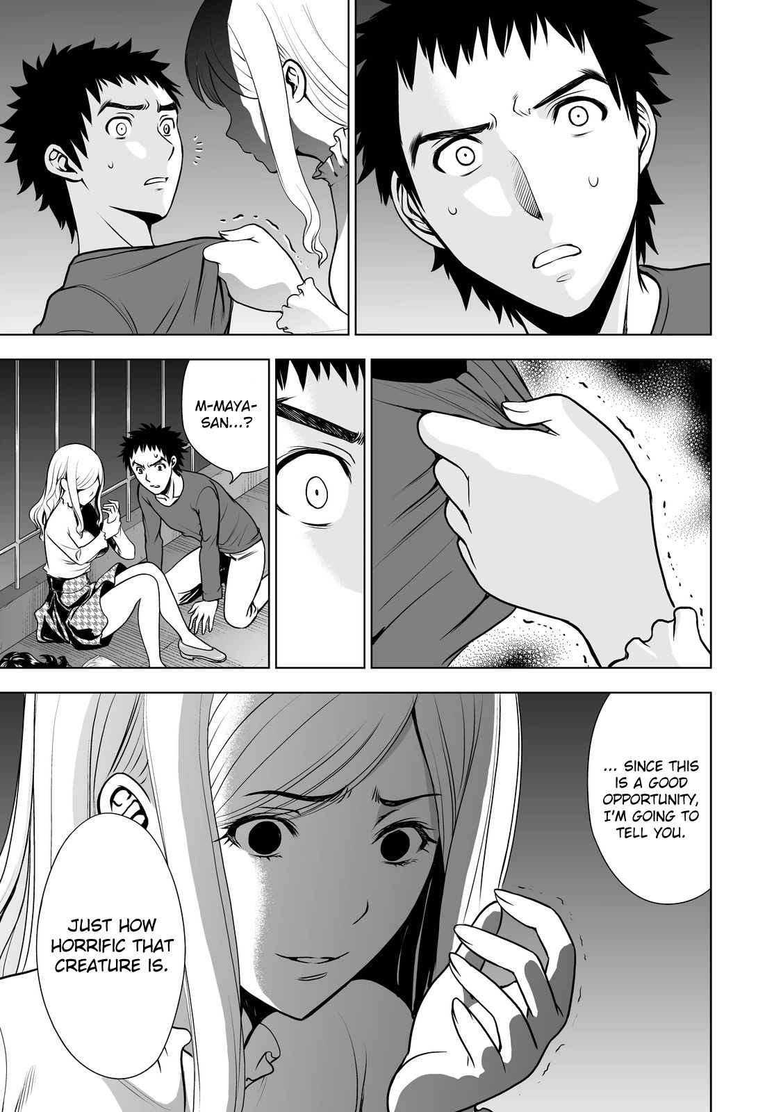 Deathtopia Vol.07 Ch.51