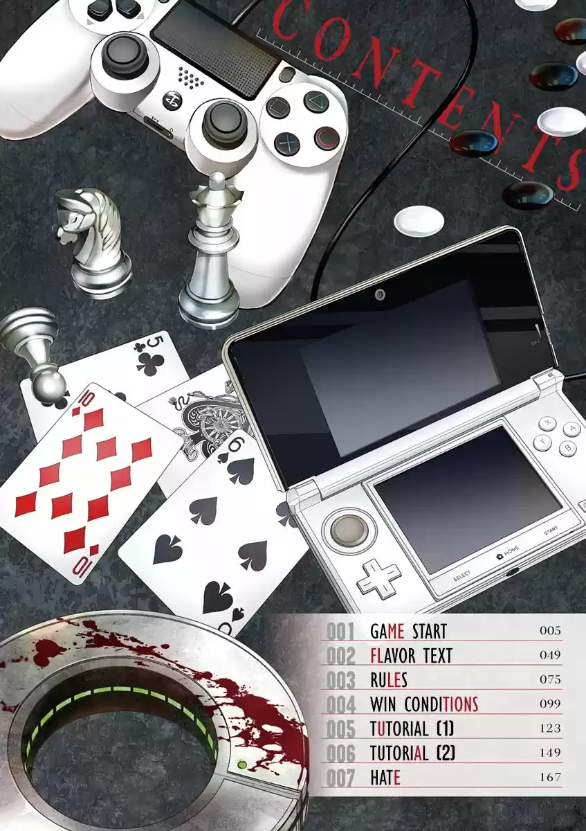 Deatte 5 Byou de Battle 1