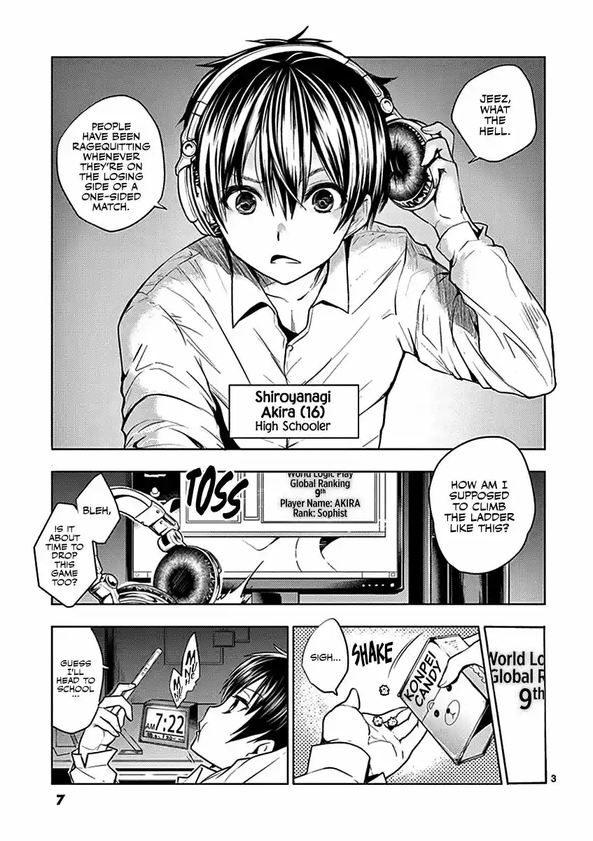 Deatte 5 Byou de Battle 1