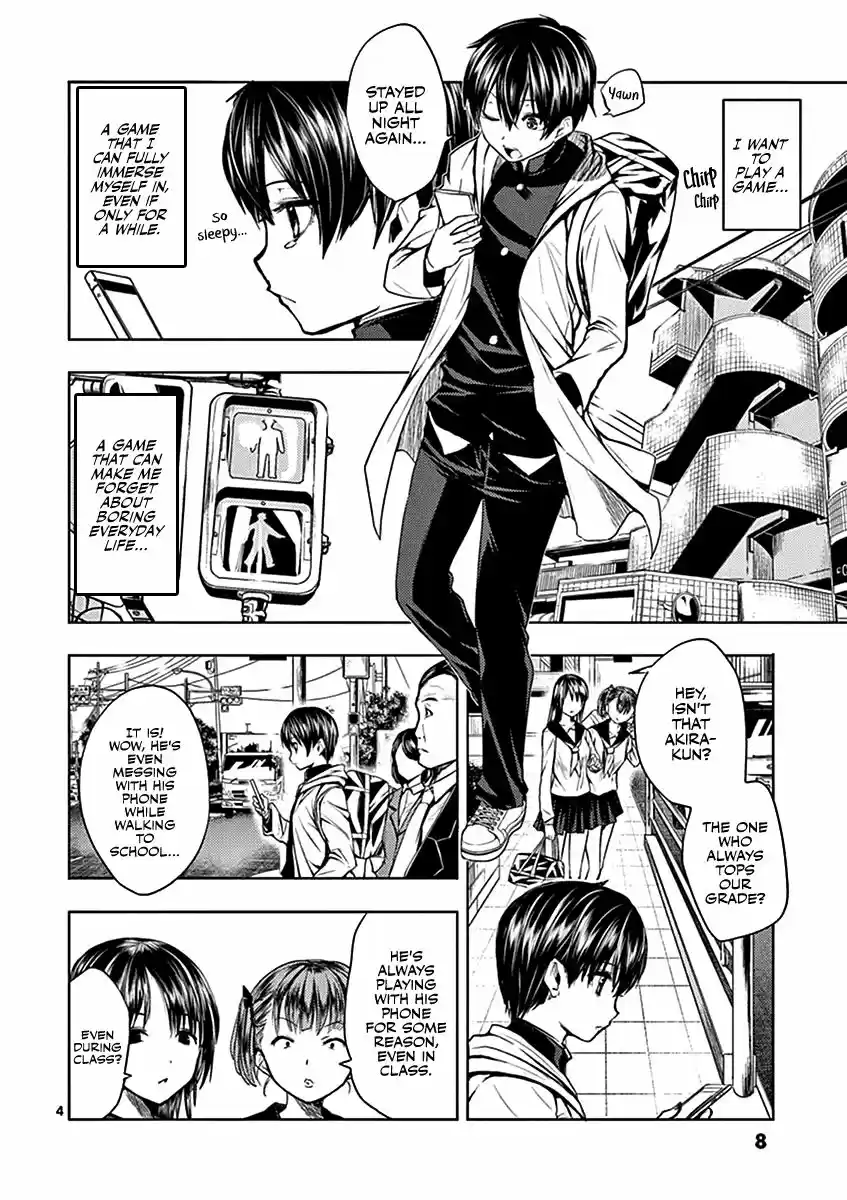 Deatte 5 Byou de Battle 1