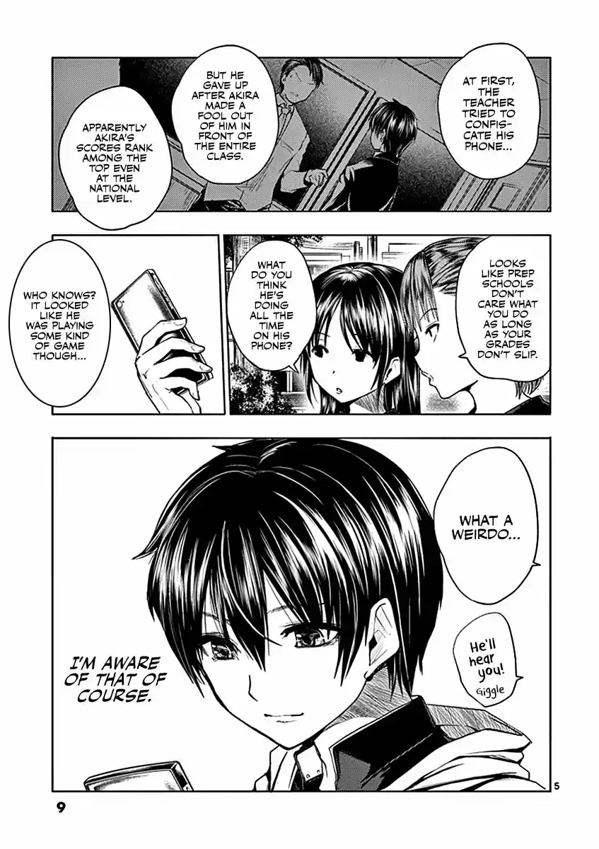 Deatte 5 Byou de Battle 1