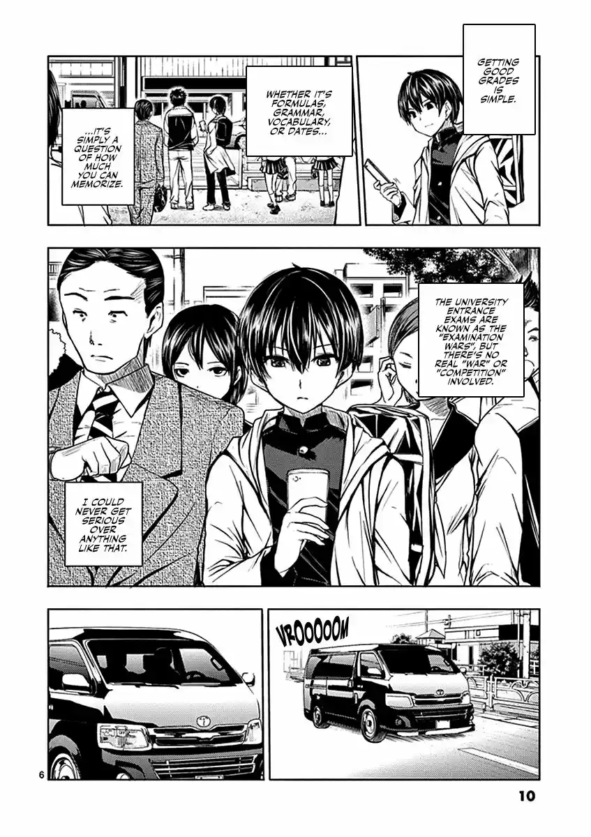 Deatte 5 Byou de Battle 1