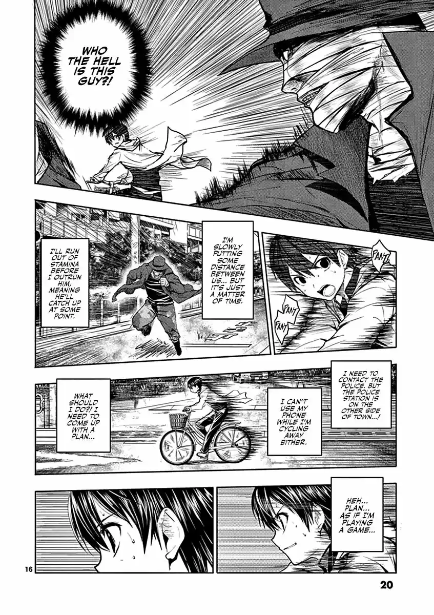 Deatte 5 Byou de Battle 1