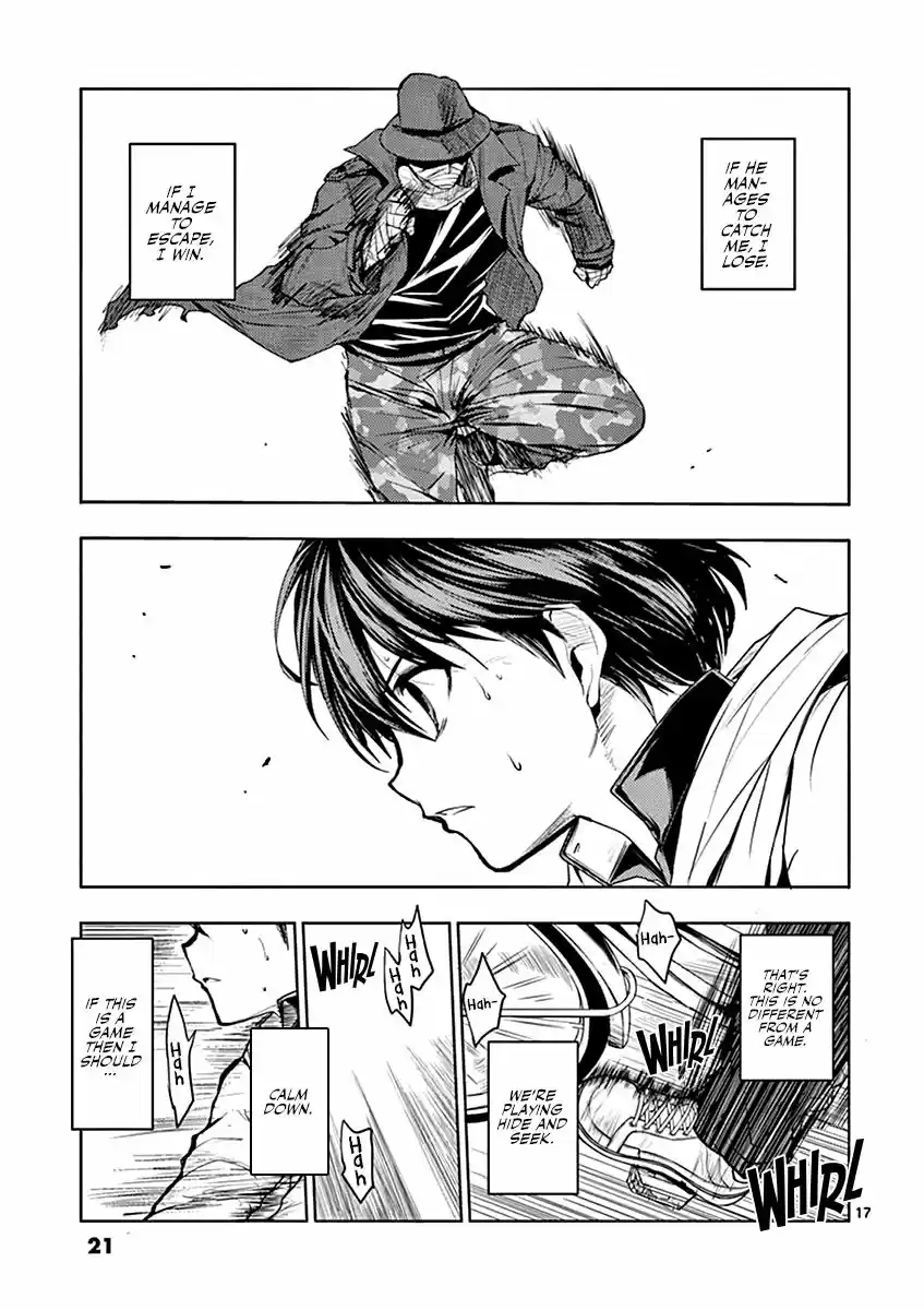 Deatte 5 Byou de Battle 1