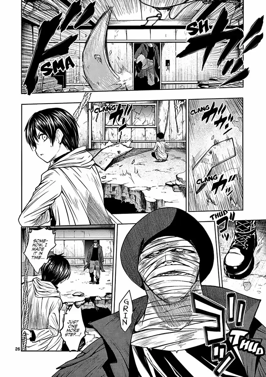 Deatte 5 Byou de Battle 1