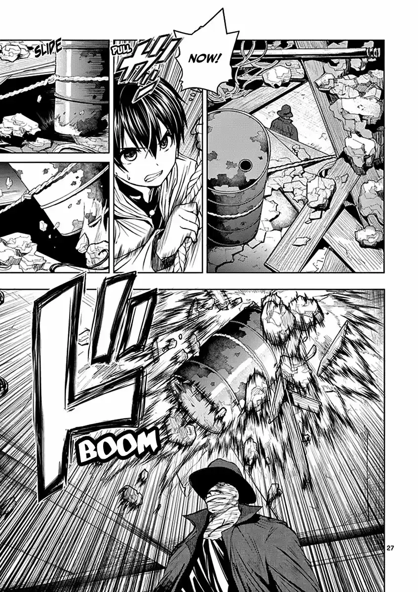 Deatte 5 Byou de Battle 1