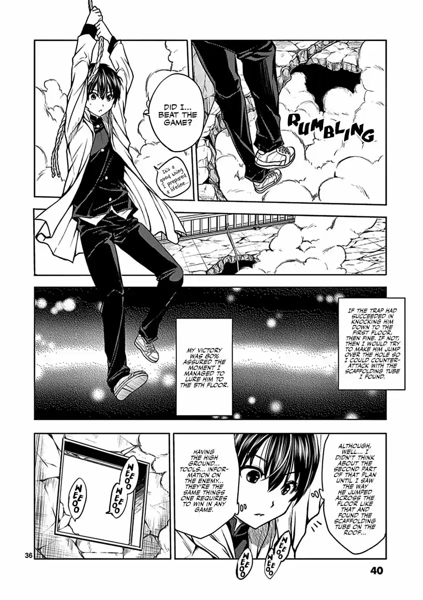 Deatte 5 Byou de Battle 1