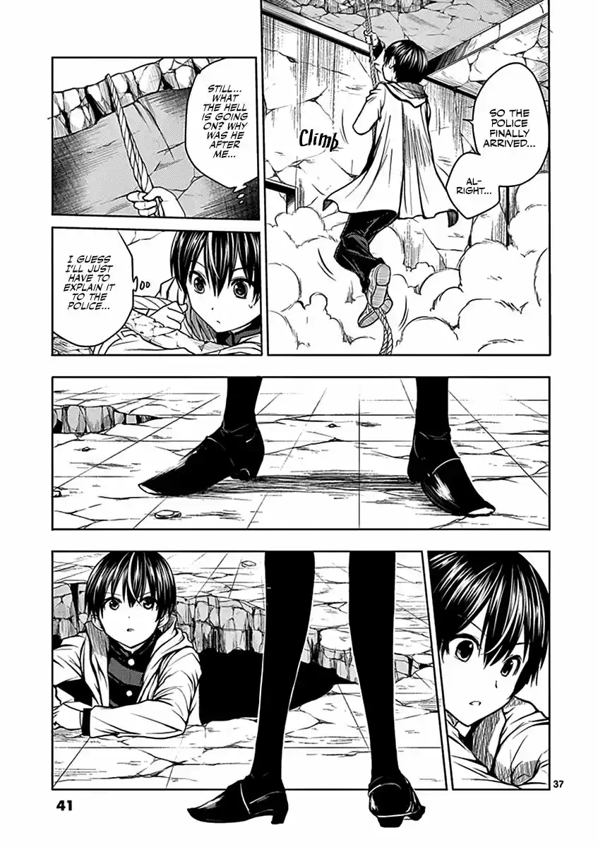 Deatte 5 Byou de Battle 1