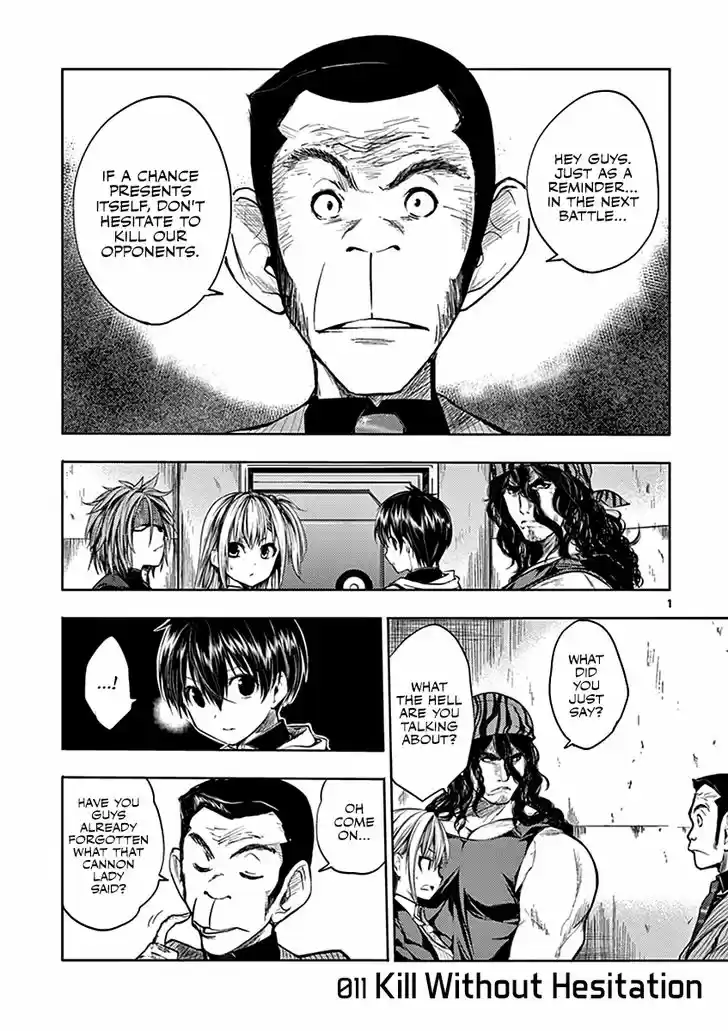 Deatte 5 Byou de Battle 11