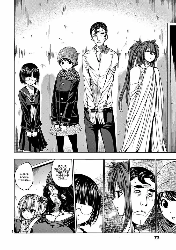 Deatte 5 Byou de Battle 11