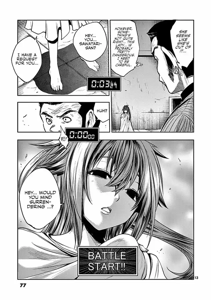 Deatte 5 Byou de Battle 11