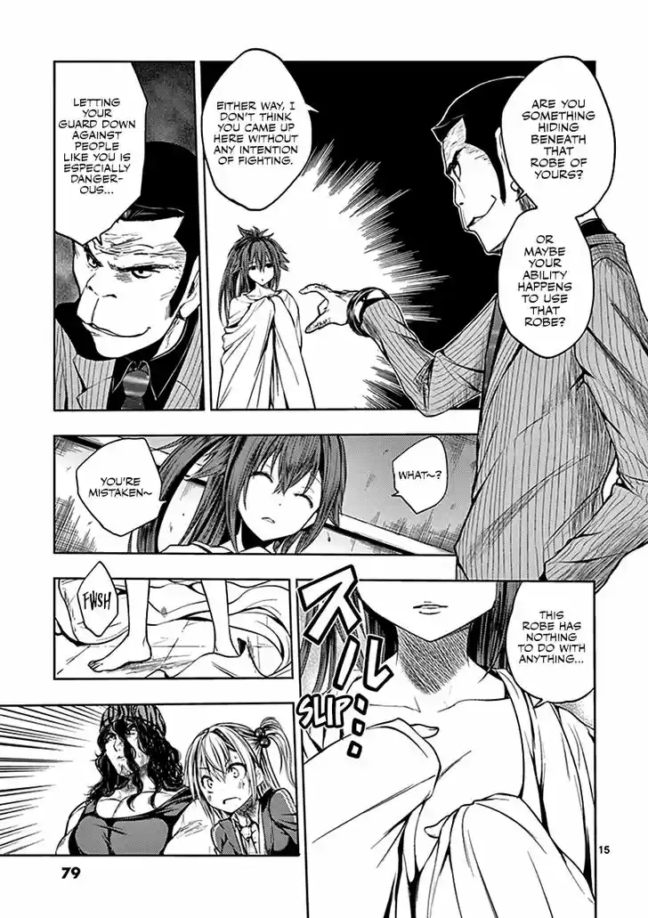 Deatte 5 Byou de Battle 11