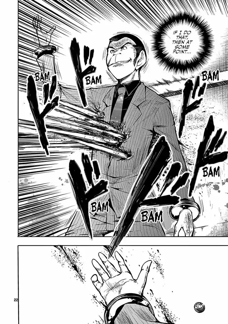 Deatte 5 Byou de Battle 11