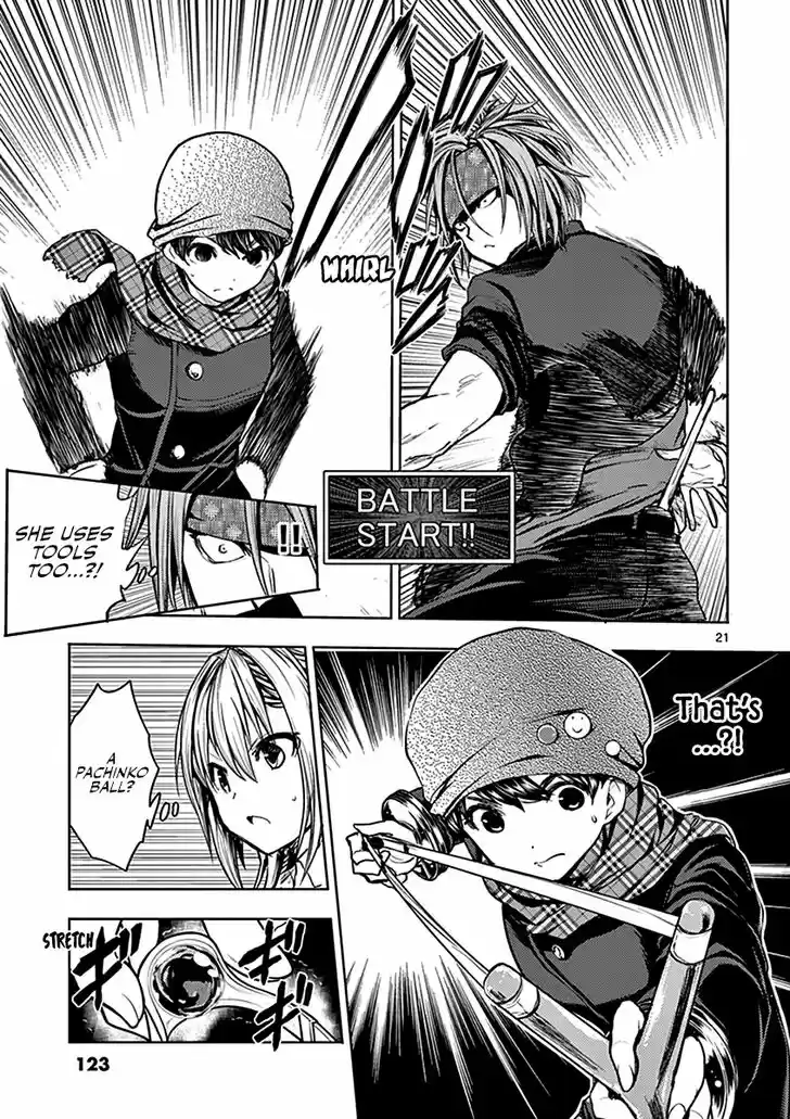 Deatte 5 Byou de Battle 13