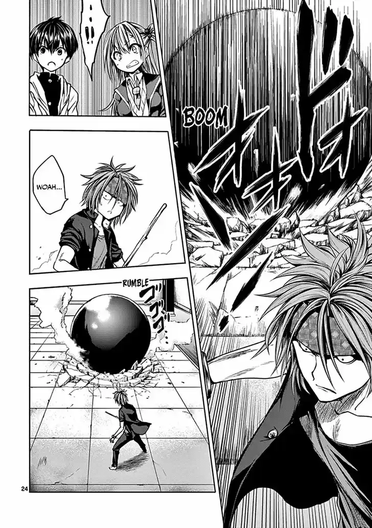 Deatte 5 Byou de Battle 13