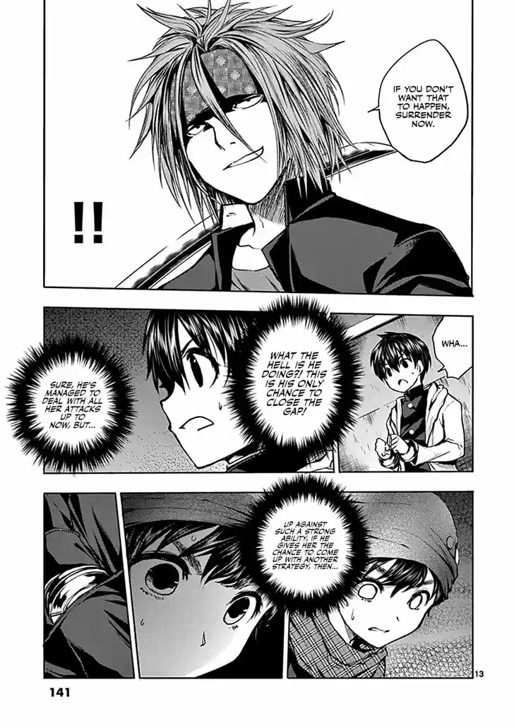 Deatte 5 Byou de Battle 14