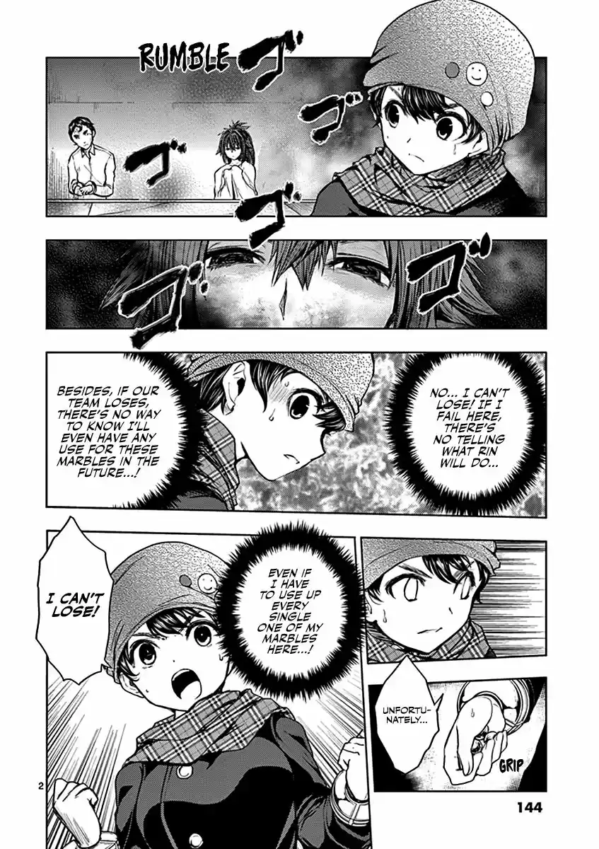 Deatte 5 Byou de Battle 15