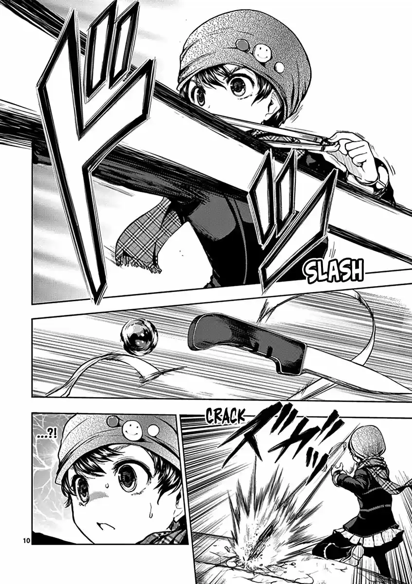 Deatte 5 Byou de Battle 15