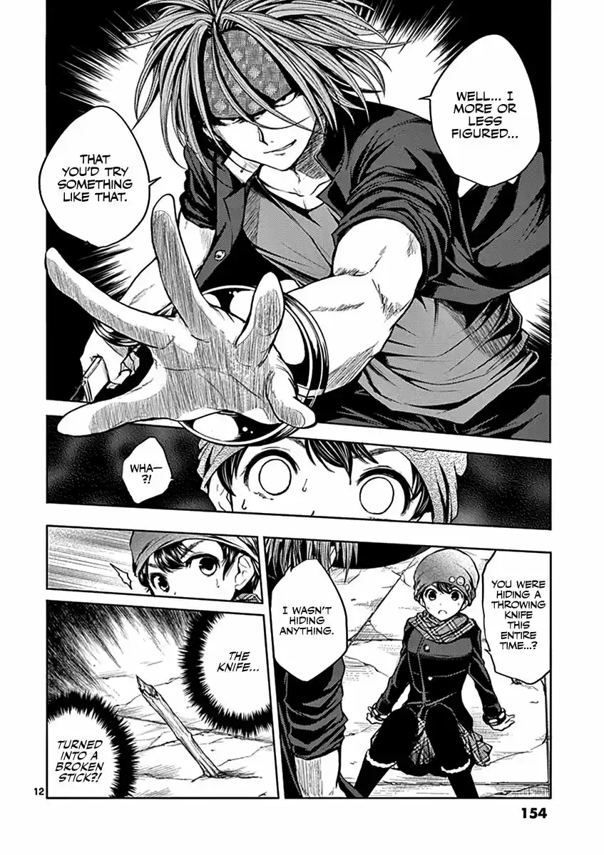 Deatte 5 Byou de Battle 15