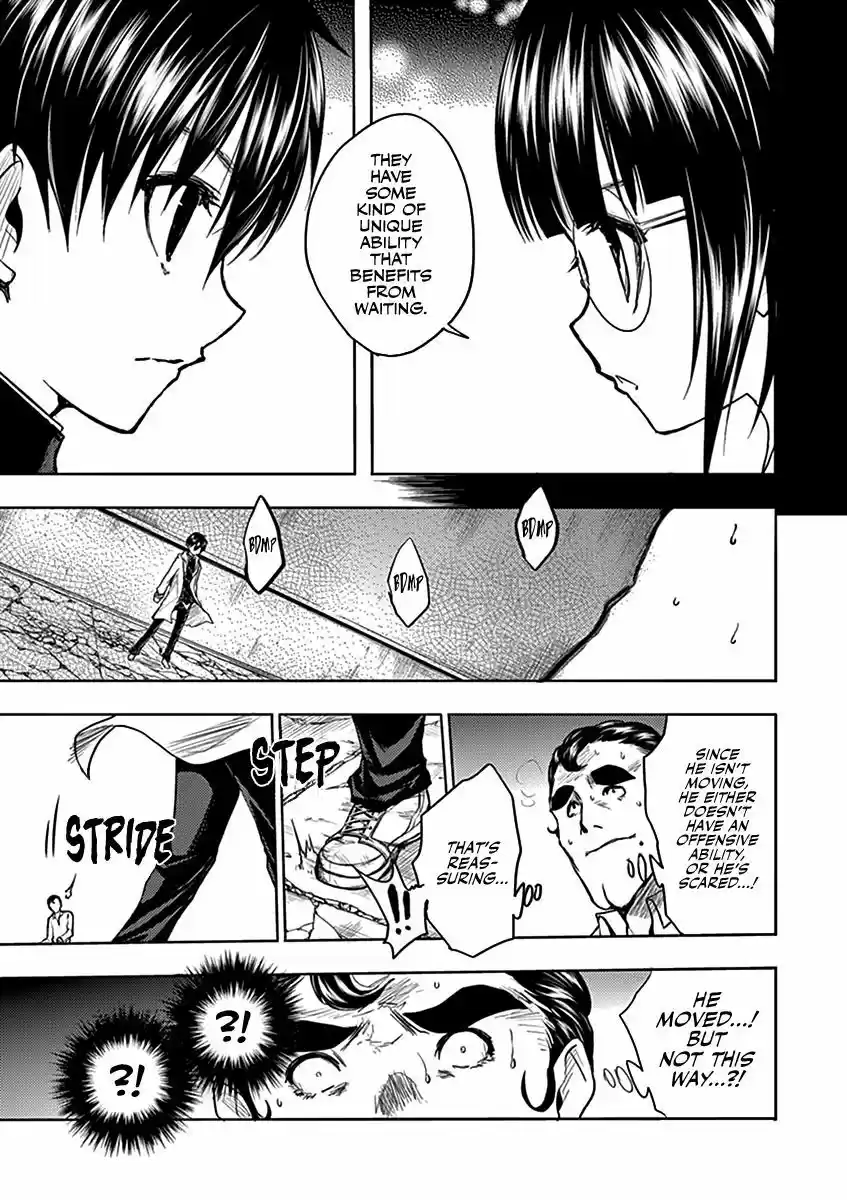 Deatte 5 Byou de Battle 16