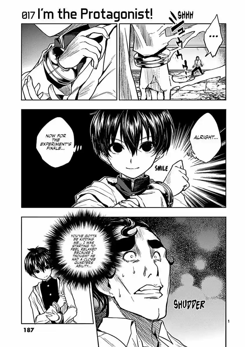 Deatte 5 Byou de Battle 17