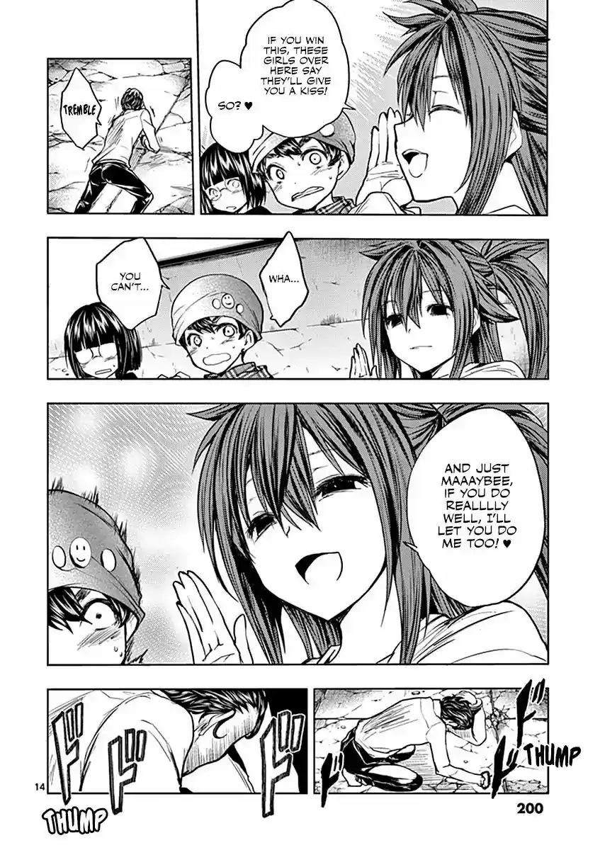 Deatte 5 Byou de Battle 17