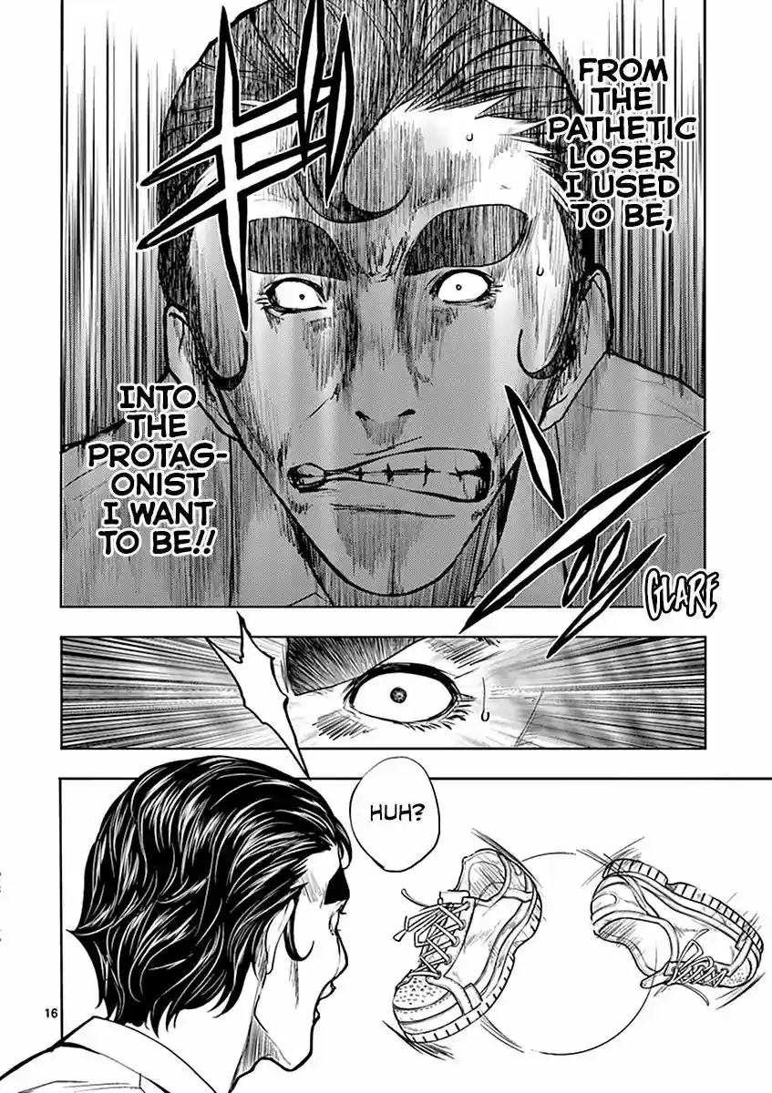 Deatte 5 Byou de Battle 17