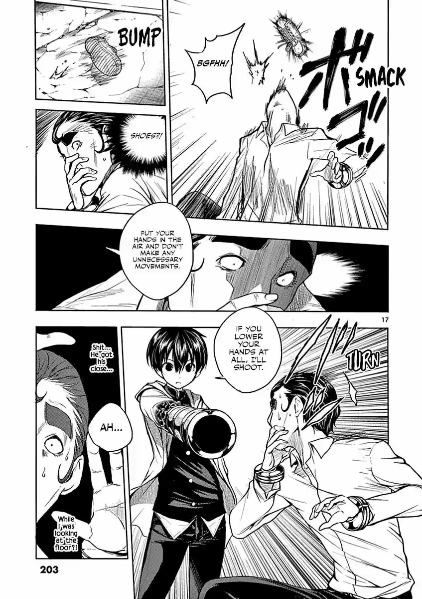 Deatte 5 Byou de Battle 17