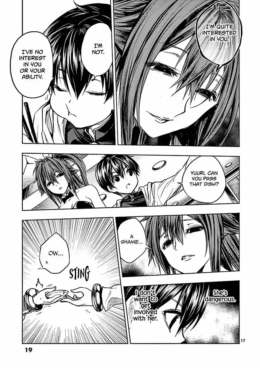 Deatte 5 Byou de Battle 19