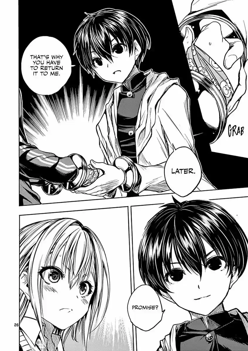 Deatte 5 Byou de Battle 19