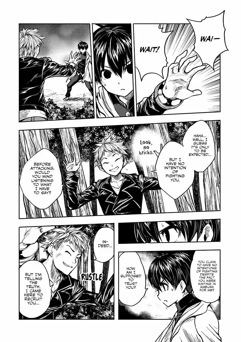 Deatte 5 Byou de Battle 20