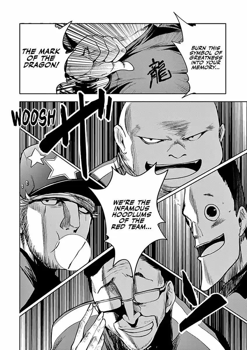 Deatte 5 Byou de Battle 20