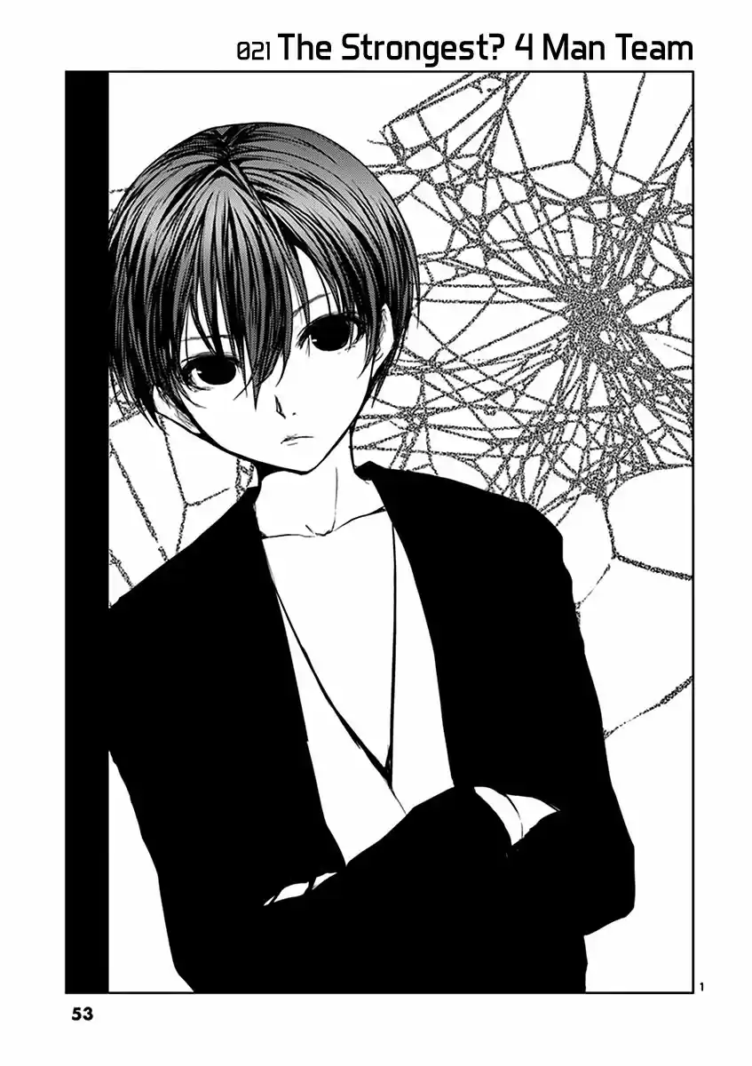 Deatte 5 Byou de Battle 21