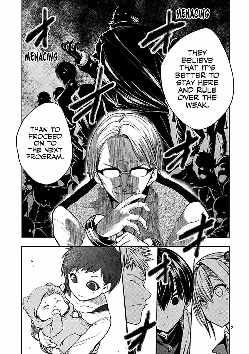 Deatte 5 Byou de Battle 23