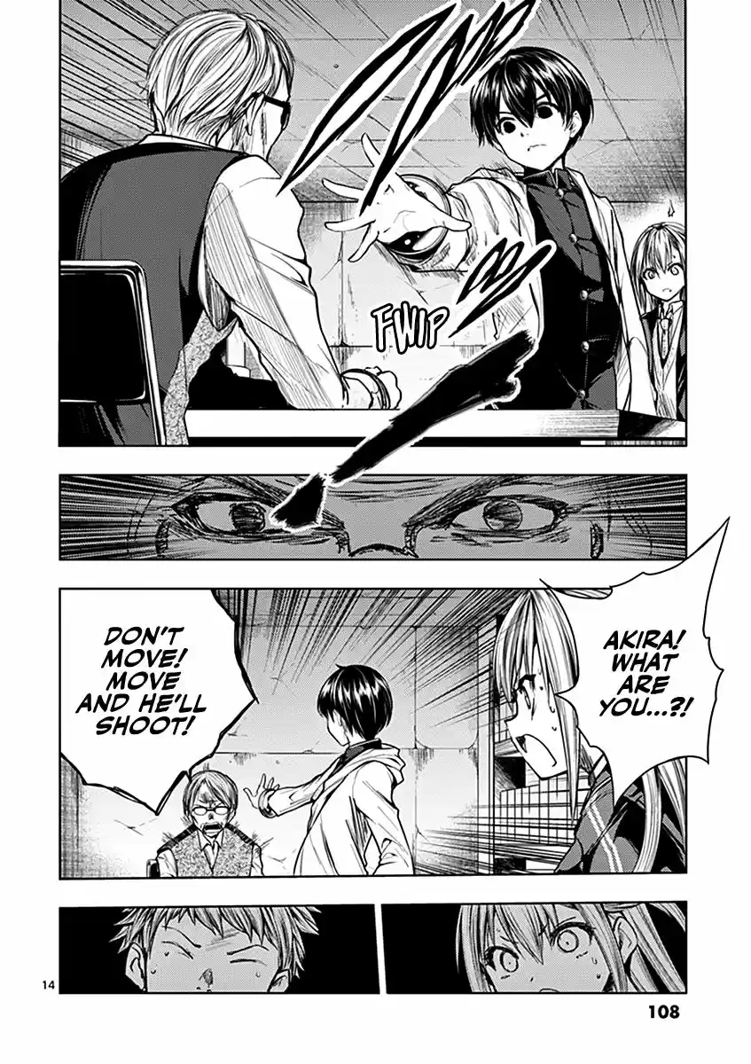 Deatte 5 Byou de Battle 23