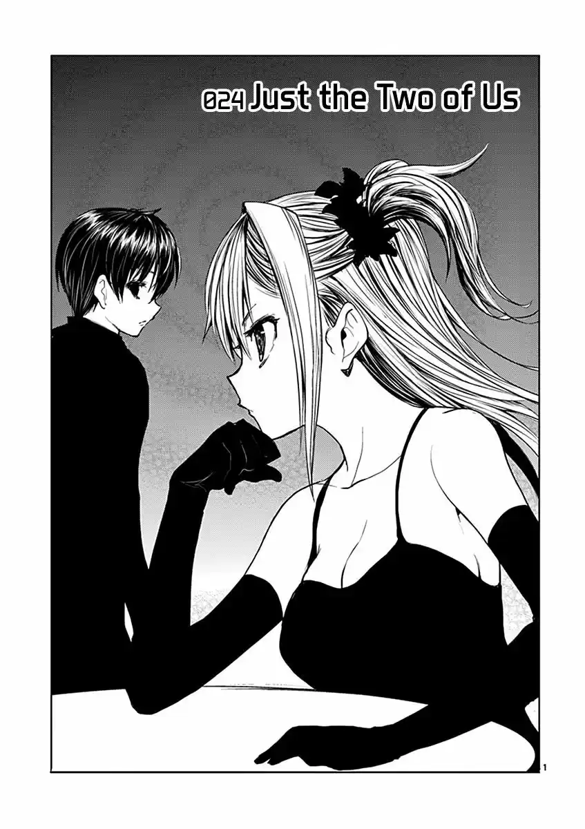 Deatte 5 Byou de Battle 24