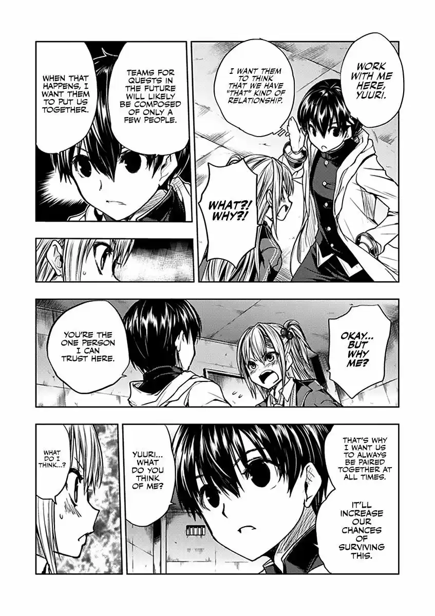 Deatte 5 Byou de Battle 24