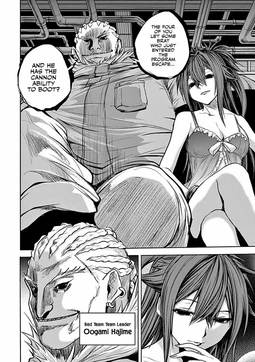 Deatte 5 Byou de Battle 24