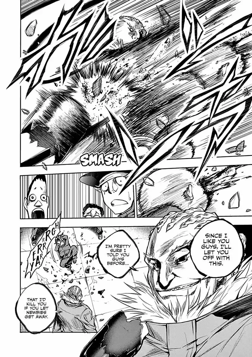 Deatte 5 Byou de Battle 24