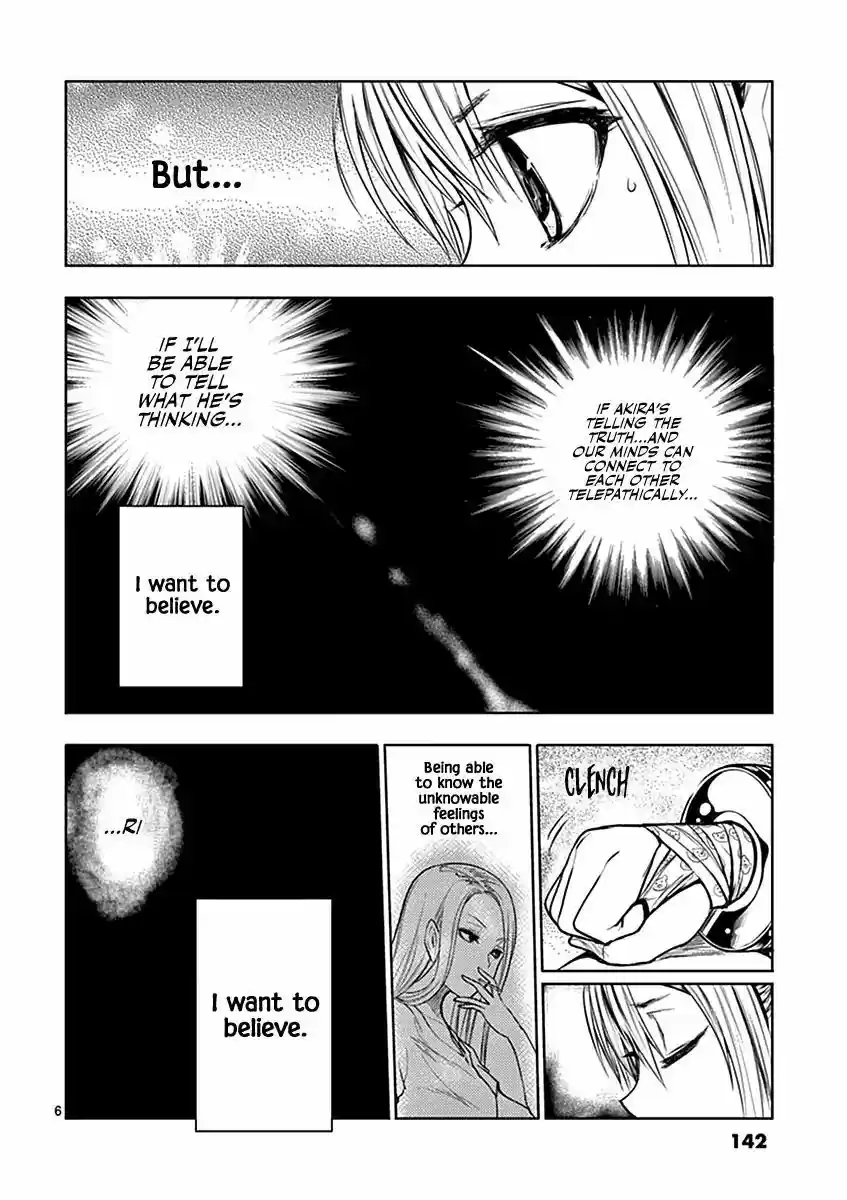 Deatte 5 Byou de Battle 25