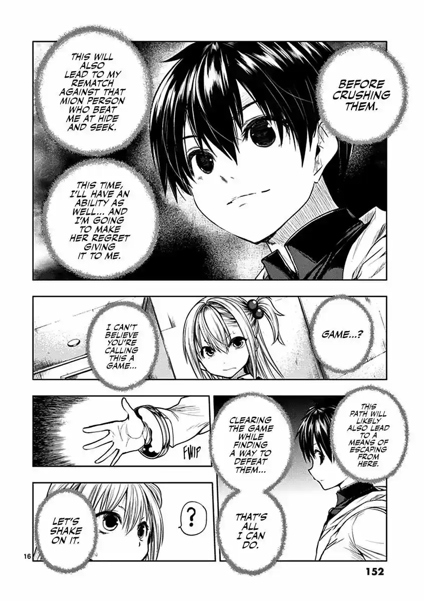 Deatte 5 Byou de Battle 25