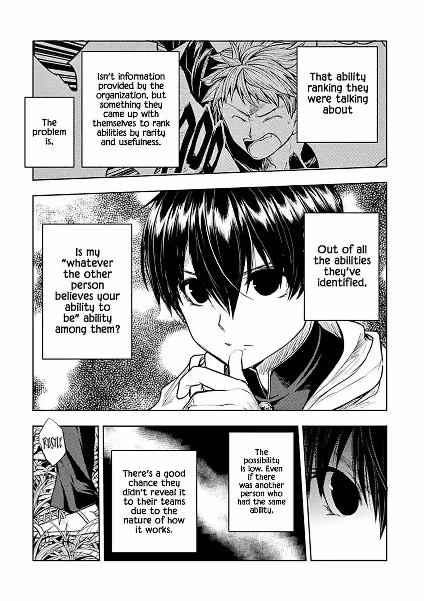 Deatte 5 Byou de Battle 26