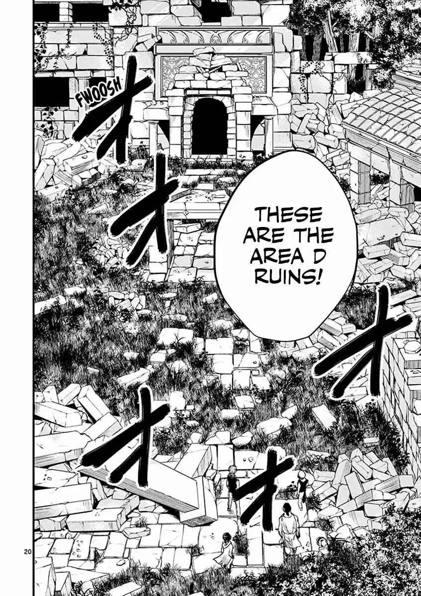 Deatte 5 Byou de Battle 26