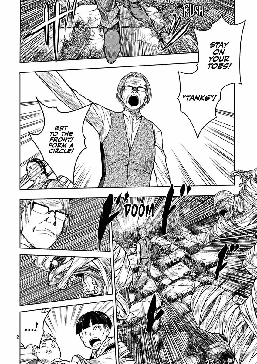 Deatte 5 Byou de Battle 27