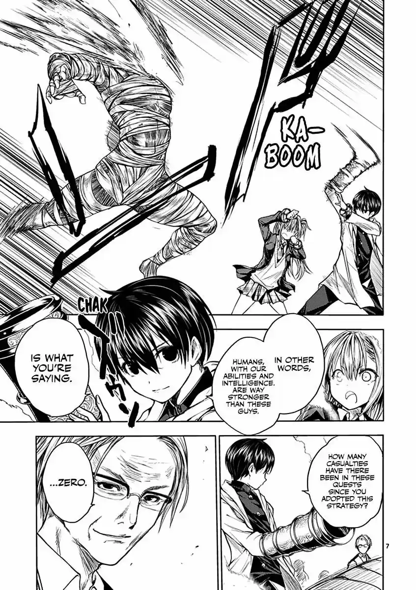 Deatte 5 Byou de Battle 27