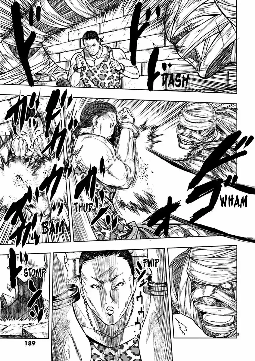 Deatte 5 Byou de Battle 27