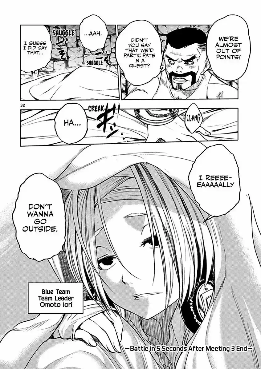 Deatte 5 Byou de Battle 27